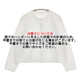 LinenYa スナップボタン 丸首 コットン混 日本語 カットソー カーディガン ホワイト レディース リネンヤ【中古】6-0909M△