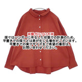 LinenYa オーガニックコットン長袖丸襟 ブラウス シャツ ブリック レディース リネンヤ【中古】6-0907M∞
