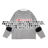(g) HEAVY PLATING PATCH PULLOVER 定価13200円 ｇ-436 長袖Ｔシャツ カットソー ロンＴ 25AW グレー レディース グラム【中古】6-0726M∞