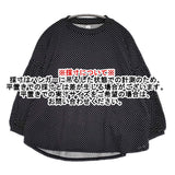 (g) DOT SHOULDER BALLOON PULLOVER 定価10780円 ストレッチ ワイド コットン 日本製 カットソー ブラック ホワイト レディース グラム【中古】6-0909M△