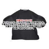 (g) COMBI PULLOVER 定価9350円 g-306 パフスリーブ ワイドシルエット 半袖Ｔシャツ カットソー ブラック レディース グラム【中古】6-0626S♪