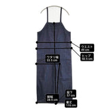 Calen h. 撥水デニム ワークサロペット 定価16940円 オーバーオール サロペット ネイビー レディース カレンアッシュ【中古】6-0913G∞
