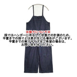 Calen h. 撥水デニム ワークサロペット 定価16940円 オーバーオール サロペット ネイビー レディース カレンアッシュ【中古】6-0913G∞