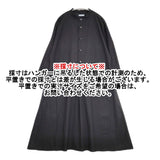 Plantation バンドカラー シャツワンピース ウール混 日本製 サイズM ワンピース ブラック レディース プランテーション【中古】6-0909M△