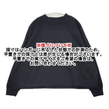 pot and tea 日本製 コットン サイズF 長袖Ｔシャツ カットソー ロンＴ ブラック レディース ポットアンドティー【中古】6-0815M∞