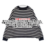 pot and tea ボーダー コットン 日本製 サイズF 長袖Ｔシャツ カットソー ロンＴ ブラック ホワイト レディース ポットアンドティー【中古】6-0815M∞