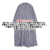 UNIVERSAL TISSU ストライプ ギャザーシャツワンピ ワンピース ホワイト ブルー レディース ユニバーサルティシュ【中古】6-1003M∞