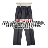 nicholson and nicholson ROBIN-STN 日本製 サイズ38 イージー パンツ ブラック レディース ニコルソンアンドニコルソン【中古】6-0815G∞