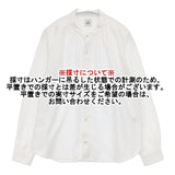 ashuhari アシュハリ band collar tuck shirt 定価15180円 コットン サイズF 日本製 長袖シャツ ホワイト レディース【中古】6-0815M∞