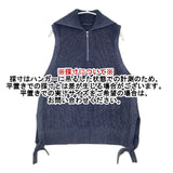 JOURNAL STANDARD relume 製品染めジップベスト ノースリーブニット コットン ベスト ネイビー レディース ジャーナルスタンダードレリューム【中古】6-1008M∞