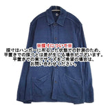 45R/45rpm インディゴ染め コットン サイズ3 シャツジャケット 長袖シャツ ネイビー メンズ フォーティーファイブアールピーエム【中古】6-0726M∞