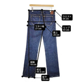 chimala ユーズド加工 スリムストレート サイズ26 ジーンズ デニムパンツ ネイビー レディース チマラ【中古】6-0913G∞