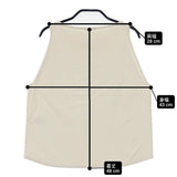 AURALEE Super Hard Twist Knit Boat-Neck Tank ノースリーブ タンクトップ コットン 日本製 Ｔシャツ カットソー アイボリー レディース オーラリー【中古】6-0627S△