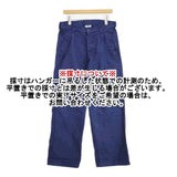 ARMEN ヘビーウェイトコットン ヘリンボーン フランス製 サイズ1 パンツ ブルー レディース アーメン【中古】6-0913G∞