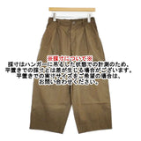 veritecoeur コットンタイプライターパンツ VC-1748 サイズF ウエストゴム パンツ カーキ レディース ヴェリテクール【中古】6-0913G∞