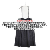 ina リネン 176153 ジャンパースカート 日本製 ロングスカート ブラック レディース イナ【中古】6-0913M∞