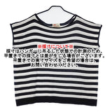 Traditional Weatherwear BOX SHORT TOP ボーダー コットン ノースリーブ サイズS セーター ニット ブラック ホワイト レディース トラディショナルウェザーウェア【中古】6-0627S△