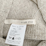 evam eva シルク E112K018 カーディガン ベージュ レディース エヴァムエヴァ【中古】6-0709G◎