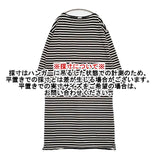 (g) パブロボーダーワンピース g077 日本製 コットン ワンピース ブラック ホワイト レディース グラム【中古】6-0905M∞
