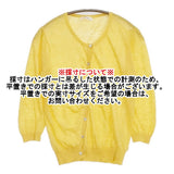 NIMES リネン シアー シースルー ニット クルーネック カーディガン イエロー レディース ニーム【中古】6-0909M△