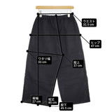 Lin francais d'antan コットン ウエストゴム 日本製 ワイド イージー パンツ ブラック レディース ランフランセダンタン【中古】6-0913G∞