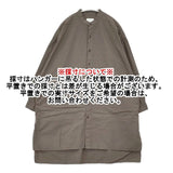ARMEN インド製コットン バンドカラー シャツチュニック サイズ1 ワンピース ブラウン レディース アーメン【中古】6-0907M∞