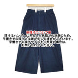 Pal'las Palace インディゴ平織タックパンツ 定価27500円 PFPT-3401A 日本製 コットン パンツ ネイビー レディース パラスパレス【中古】6-0907G∞