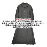 Pal'las Palace リネン ロング ビーズ付き シャツワンピース 日本製 サイズ0 ワンピース ネイビー レディース パラスパレス【中古】6-0909M△