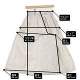 Pal'las Palace PFPT-0421A コットン サイズ0 日本製 イージーパンツ キュロット ベージュ レディース パラスパレス【中古】6-0907G∞