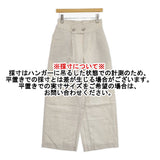 Pal'las Palace リネン ワイドパンツ イージーパンツ 日本製 サイズ3 パンツ アイボリー レディース パラスパレス【中古】6-0909M△