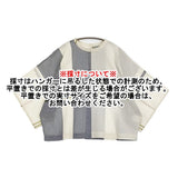 Pal'las Palace ドルマンシャツ 秋間道 格子チェック 定価21000円 サイズ0 日本製 ブラウス 24AW アイボリー レディース パラスパレス【中古】6-0616S♪