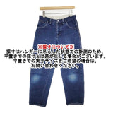 mina perhonen dn4363 always サイズ38 コットンリネン デニムパンツ ネイビー レディース ミナペルホネン【中古】6-0907G∞