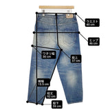mina perhonen always テーパード dn4363A サイズ40 コットンリネン デニムパンツ ライトブルー レディース ミナペルホネン【中古】6-0907G∞