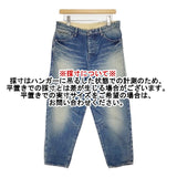 mina perhonen always テーパード dn4363A サイズ40 コットンリネン デニムパンツ ライトブルー レディース ミナペルホネン【中古】6-0907G∞