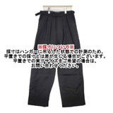 MARGARET HOWELL COMPACT LINEN TROUSERS 578-5142006 サイズ2 リネン パンツ 25SS ブラック レディース マーガレットハウエル【中古】6-0912M∞