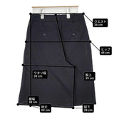 MARGARET HOWELL HIGH TWIST COTTON TWILL 定価46200円 578-5141030 パンツ キュロット 25SS ブラック レディース マーガレットハウエル【中古】6-0726G∞