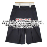 MARGARET HOWELL HIGH TWIST COTTON TWILL 定価46200円 578-5141030 パンツ キュロット 25SS ブラック レディース マーガレットハウエル【中古】6-0726G∞