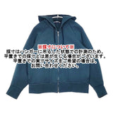 mina perhonen mousse ys8419 ジップアップ サイズ40 刺繍 パーカー ブルーグリーン レディース ミナペルホネン【中古】6-0726M∞