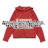 mina perhonen jousto ys8142 サイズ38 ジップアップ パーカー レッド レディース ミナペルホネン【中古】6-0726M∞