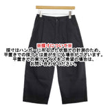 mizuiro-ind リネン混 タックパンツ ワイドパンツ 日本製 サイズ2 クロップドパンツ ブラック レディース ミズイロインド【中古】6-0909M△