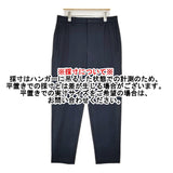 theory CURTIS DRW BL A PRECISION PONTE ストレッチテーパードパンツ サイズ32 パンツ 25AW ネイビー メンズ セオリー【中古】6-0630G♪