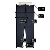 theory ZAINE SW A PRECISION PONTE サイズ32 ストレッチ スラックス パンツ 23AW ネイビー メンズ セオリー【中古】6-0630G♪