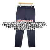 theory ZAINE BE A DENSE KNIT2 イージースラックス ジャージ素材 サイズ32 パンツ ネイビー メンズ セオリー【中古】6-0726G∞