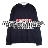 theory RILAND CN GRID LIGHT BILEN サイズM セーター ニット ネイビー メンズ セオリー【中古】6-0726M∞