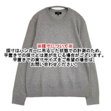 theory RILAND CN GRID LIGHT BILEN サイズM セーター ニット グレー メンズ セオリー【中古】6-0726M∞