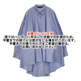 mizuiro-ind シャツチュニック コットン ワンピース ブルー レディース ミズイロインド【中古】6-0726M∞