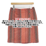 Haat ISSEY MIYAKE ウール 日本製 織り生地 HA23FG632 サイズ2 スカート オレンジ マルチカラー レディース ハートイッセイミヤケ【中古】6-1008T∞