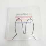 Dick Bruna ディック・ブルーナの世界 パラダイス・イン・ピクトグラムズ 本 シロ レディース【中古】6-0716G◎
