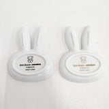 Dick Bruna ディック・ブルーナ ミッフィー グランティー 4枚セット 豆皿 皿 シロ レディース【中古】6-0716G◎