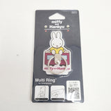 miffy 阪急電鉄スマホリング ミラー母子手帳ケース トートバッグ 雑貨14点 その他雑貨 シロ レディース ミッフィー【中古】6-0716G◎